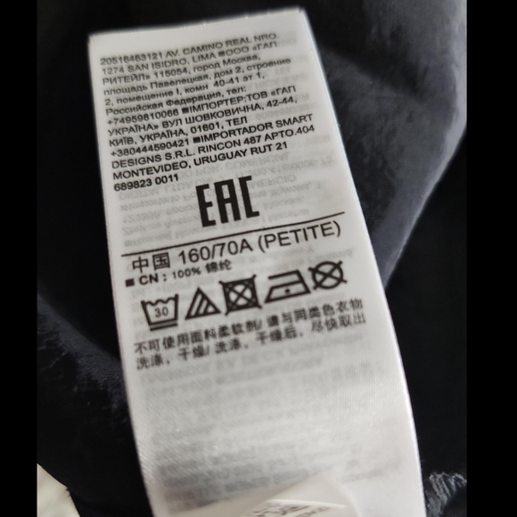 BLACK HIGH RISE JOGGERS PANTS - Picture 9 of 9